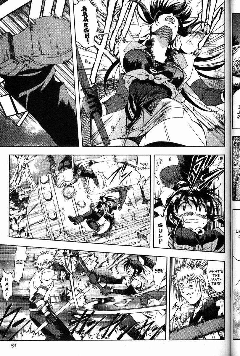 Page 13 Chapter 39 Real Bout High School