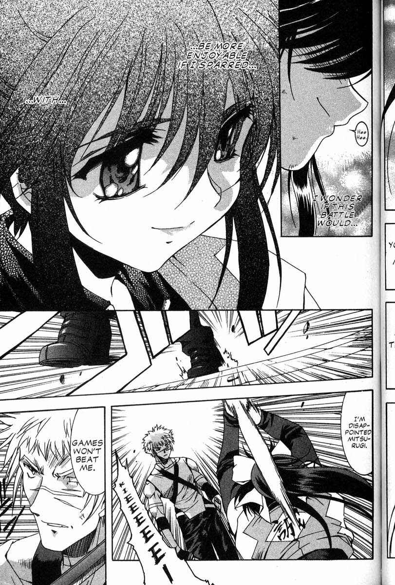 Page 17 Chapter 39 Real Bout High School