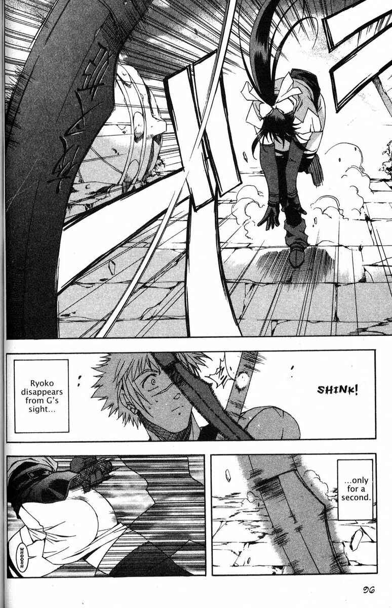 Page 18 Chapter 39 Real Bout High School