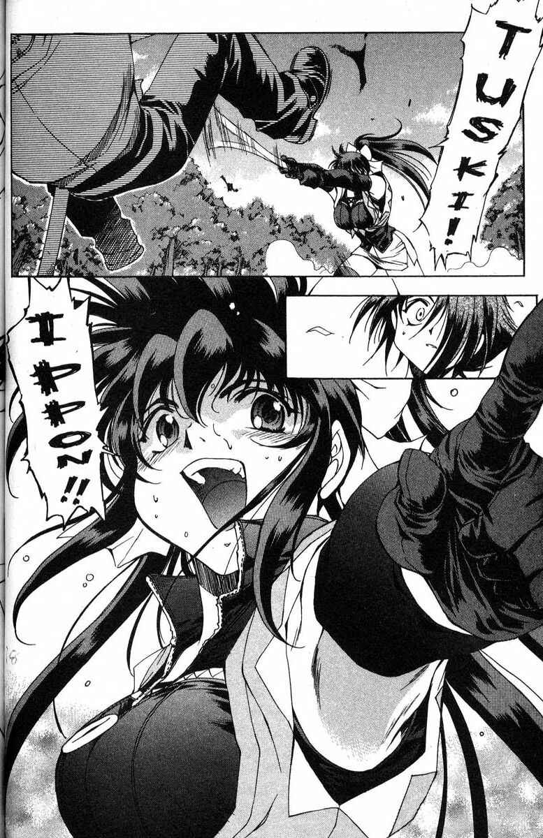 Page 20 Chapter 39 Real Bout High School