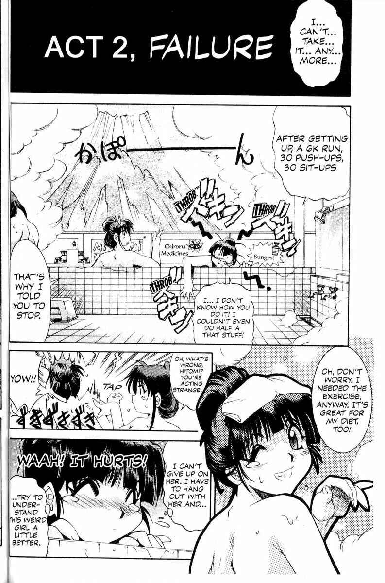 Page 4 Chapter 11.5 Real Bout High School