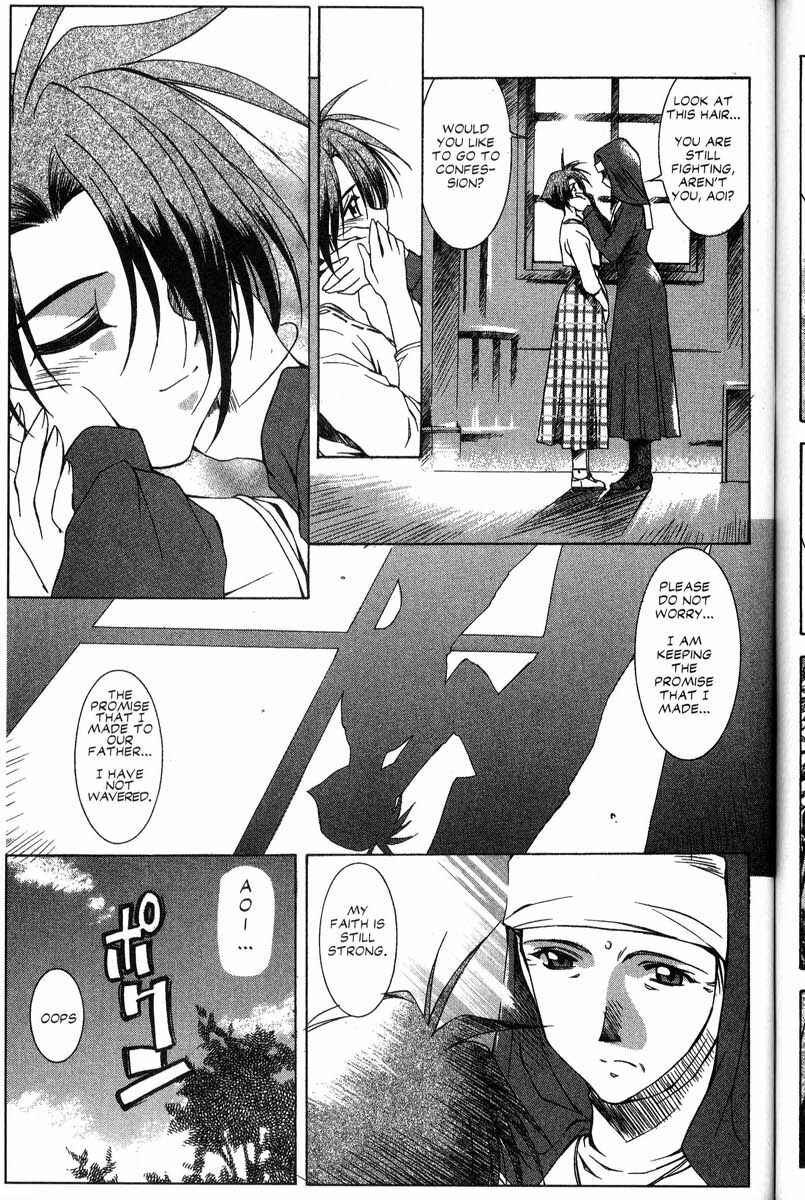 Page 12 Chapter 26 Real Bout High School