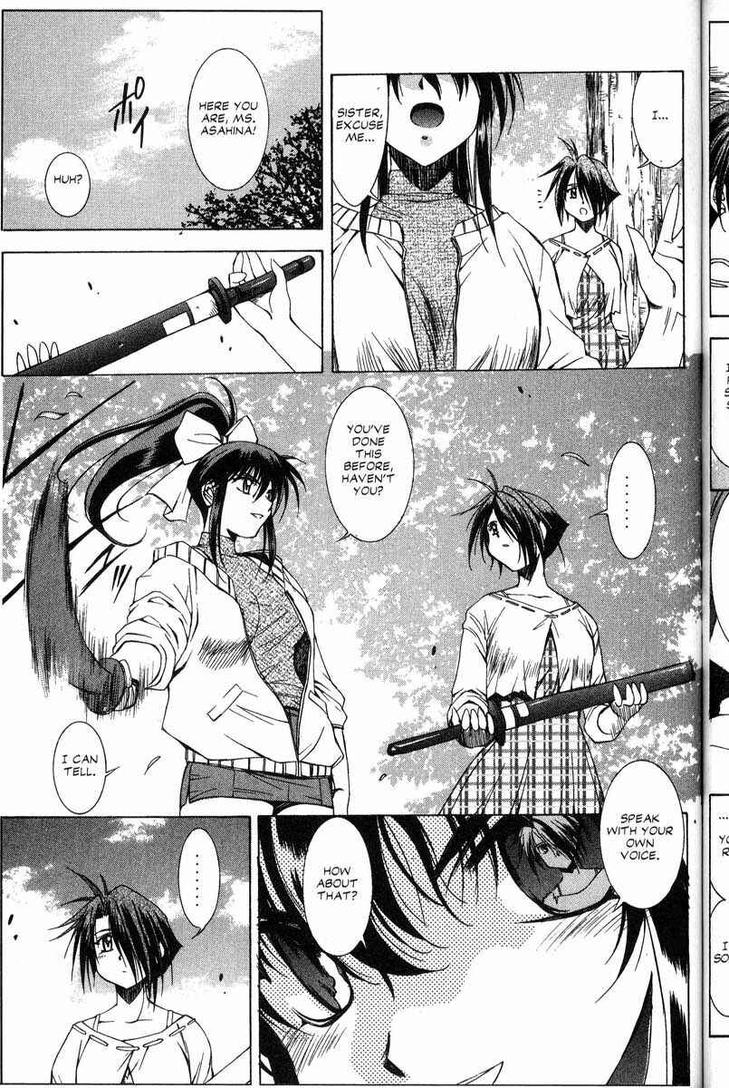 Page 16 Chapter 26 Real Bout High School