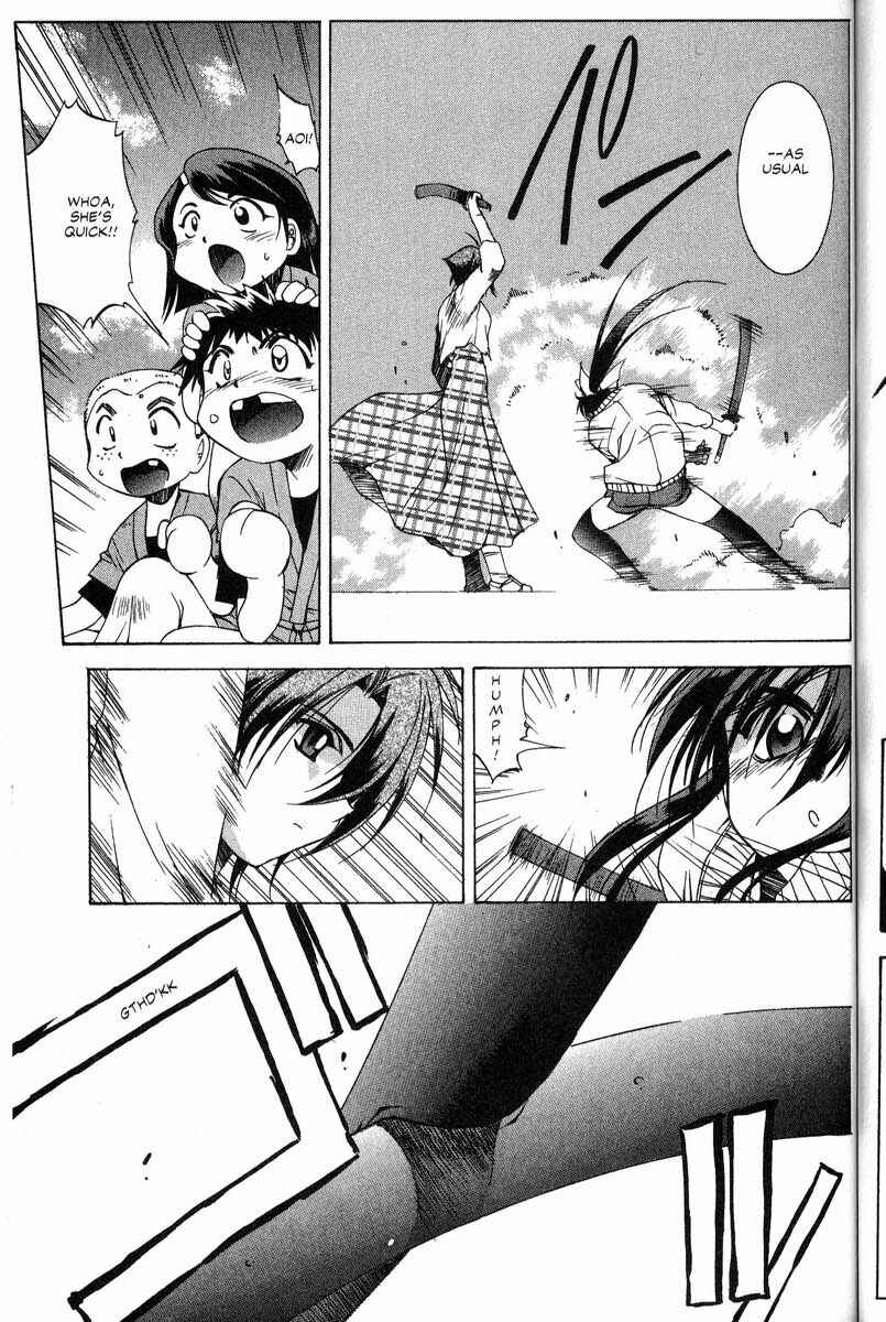 Page 20 Chapter 26 Real Bout High School