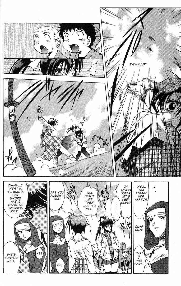 Page 21 Chapter 26 Real Bout High School