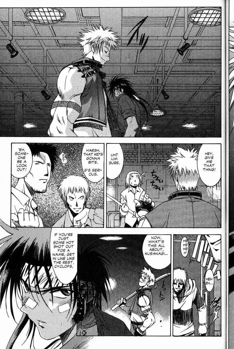 Page 3 Chapter 26 Real Bout High School