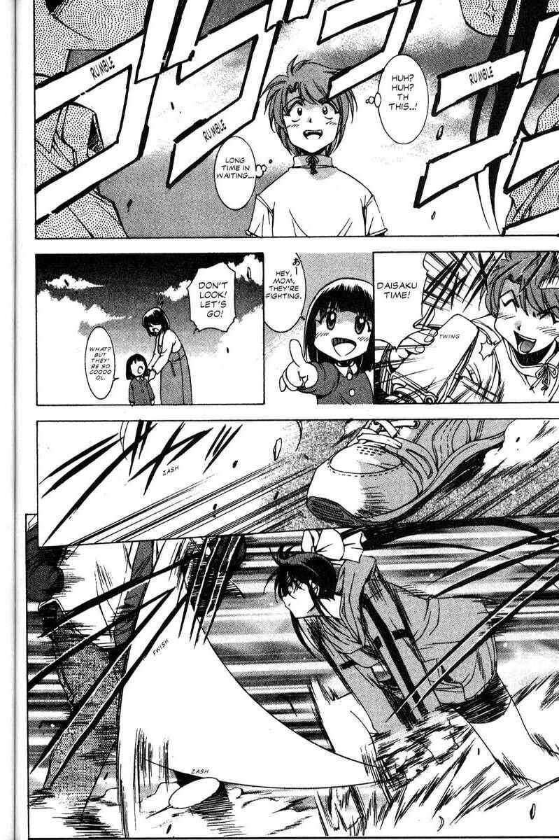 Page 11 Chapter 21 Real Bout High School