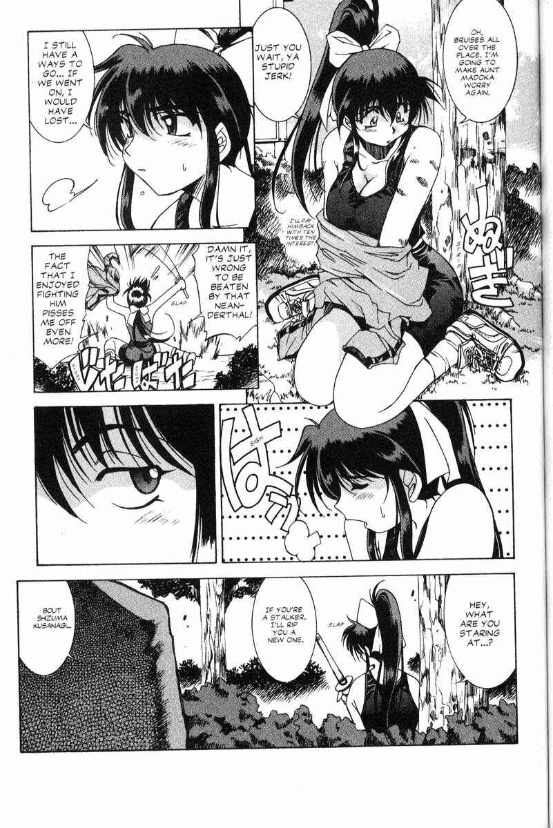 Page 18 Chapter 21 Real Bout High School