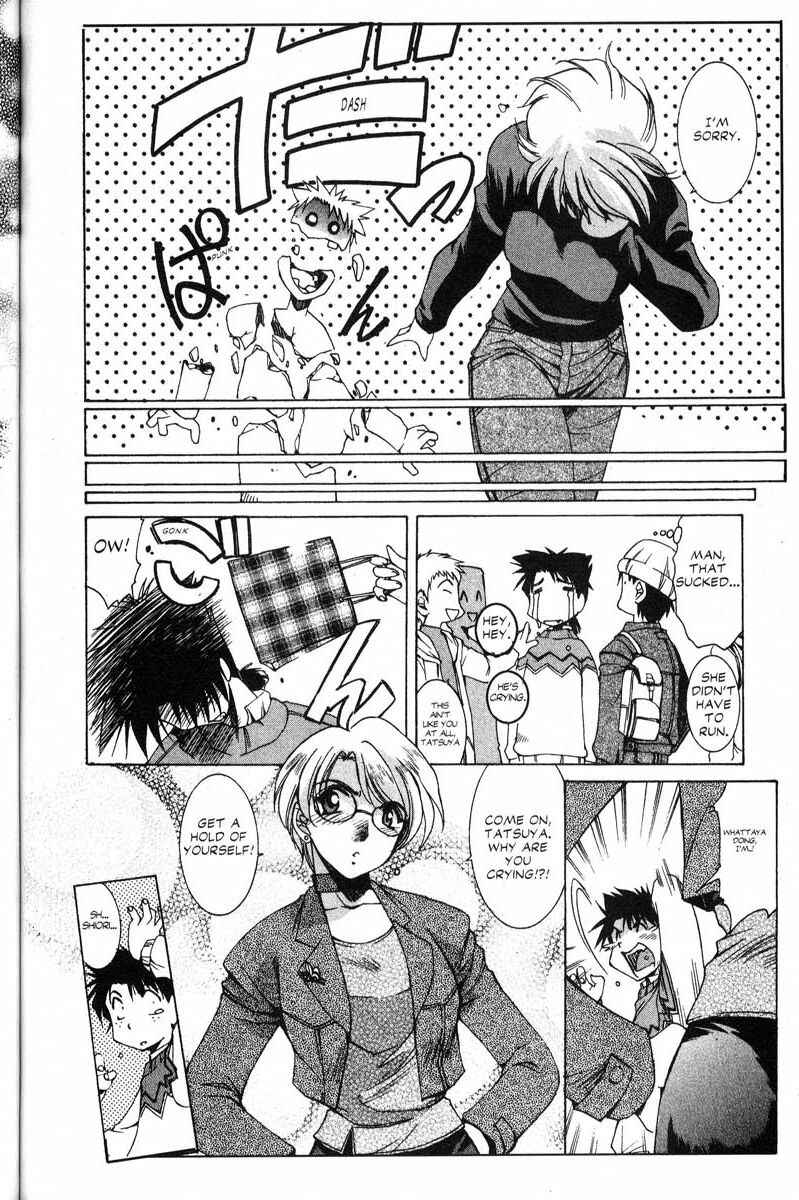 Page 3 Chapter 21 Real Bout High School