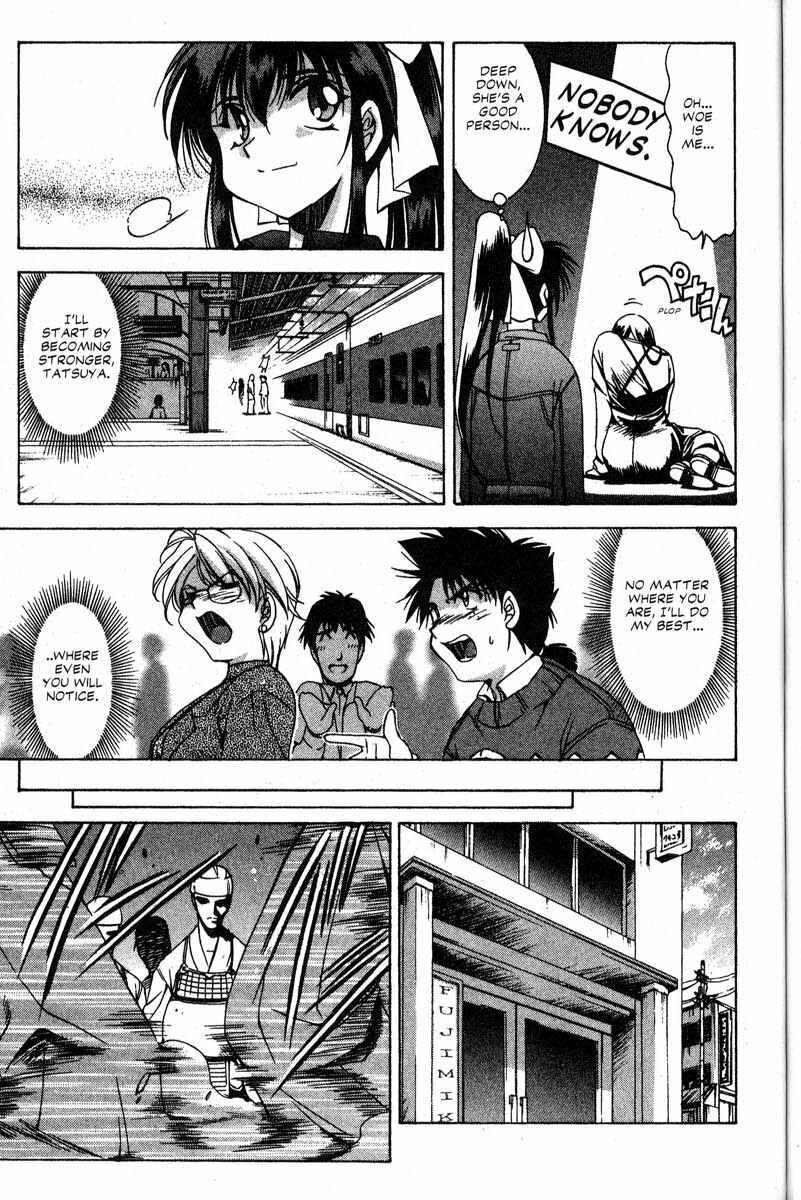 Page 6 Chapter 21 Real Bout High School