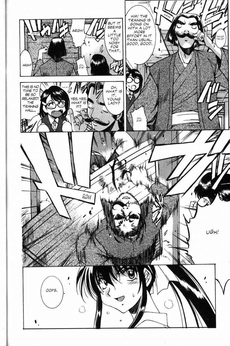 Page 7 Chapter 21 Real Bout High School