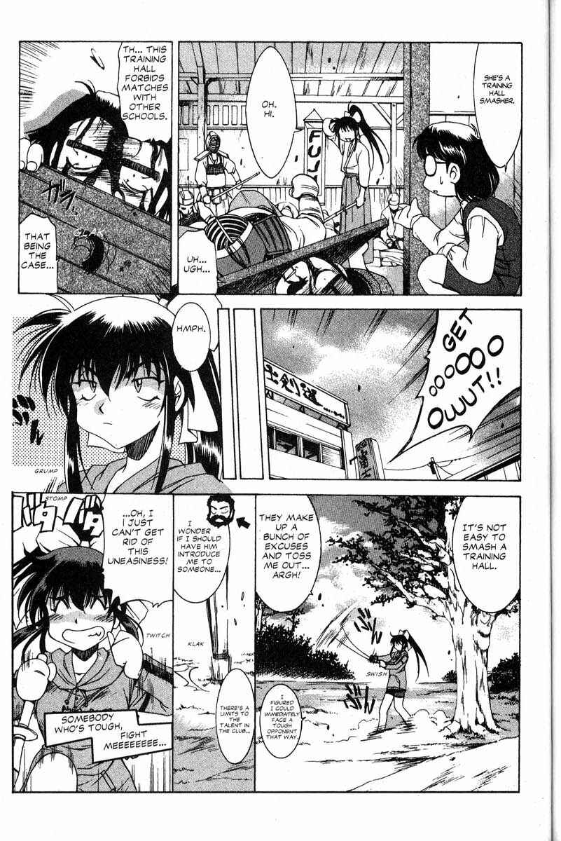 Page 8 Chapter 21 Real Bout High School