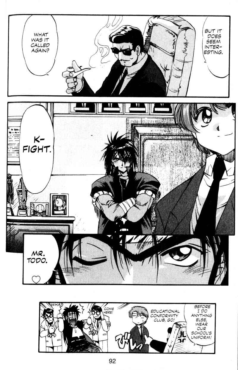 Page 27 Chapter 3 Real Bout High School