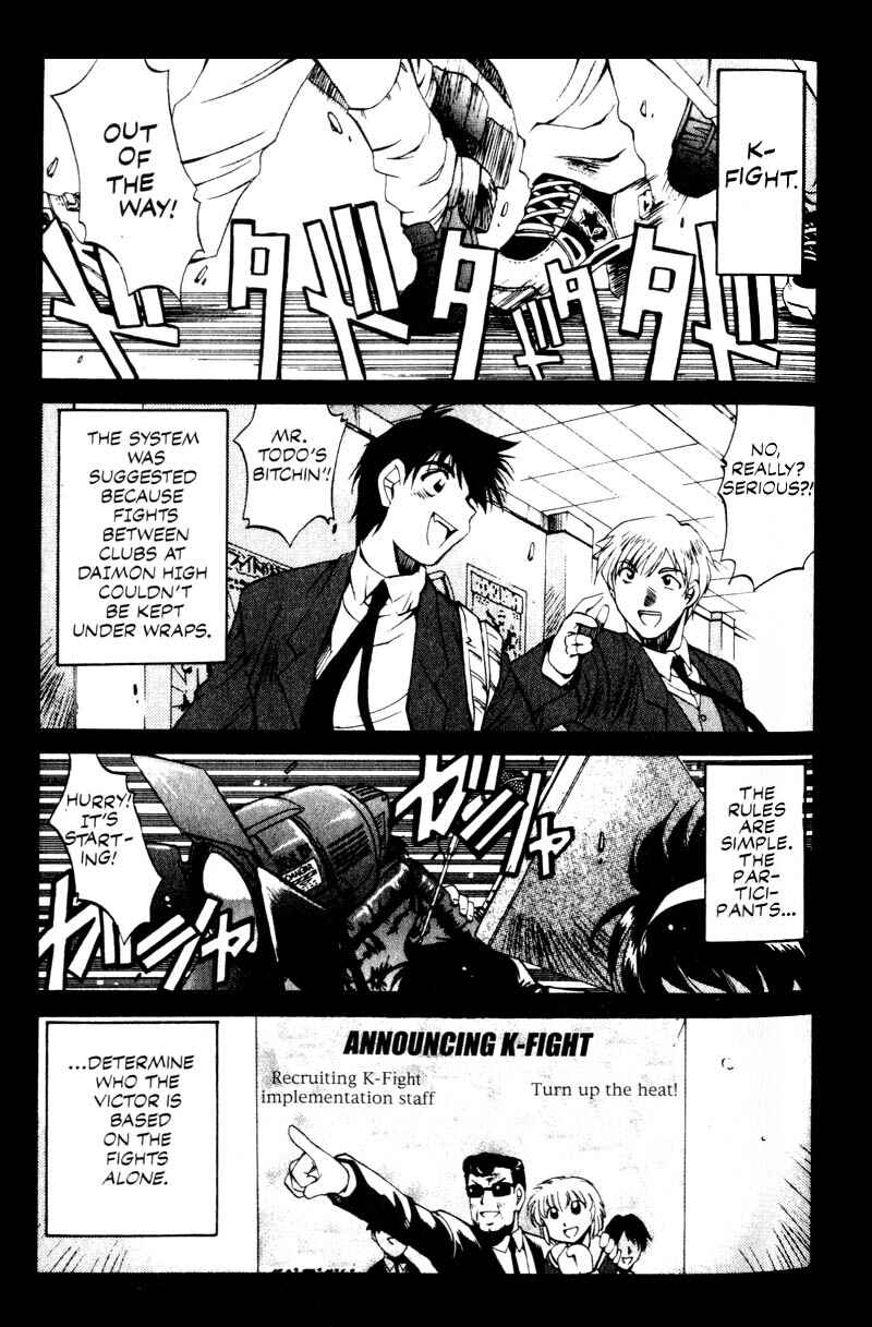 Page 28 Chapter 3 Real Bout High School