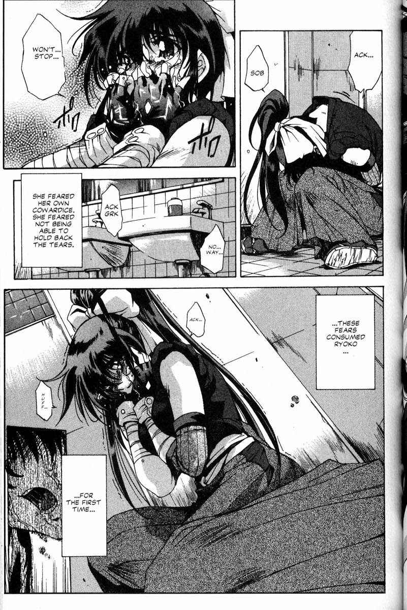 Page 11 Chapter 17 Real Bout High School