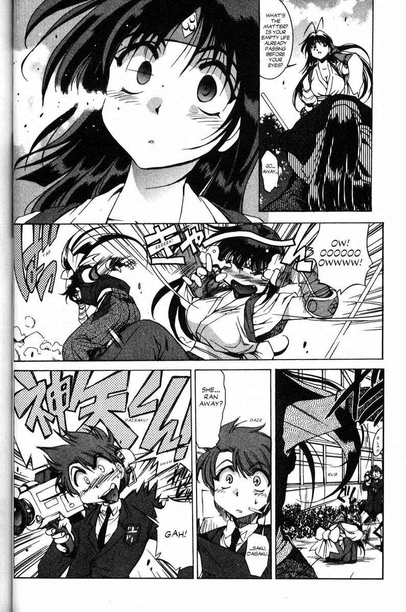 Page 4 Chapter 17 Real Bout High School