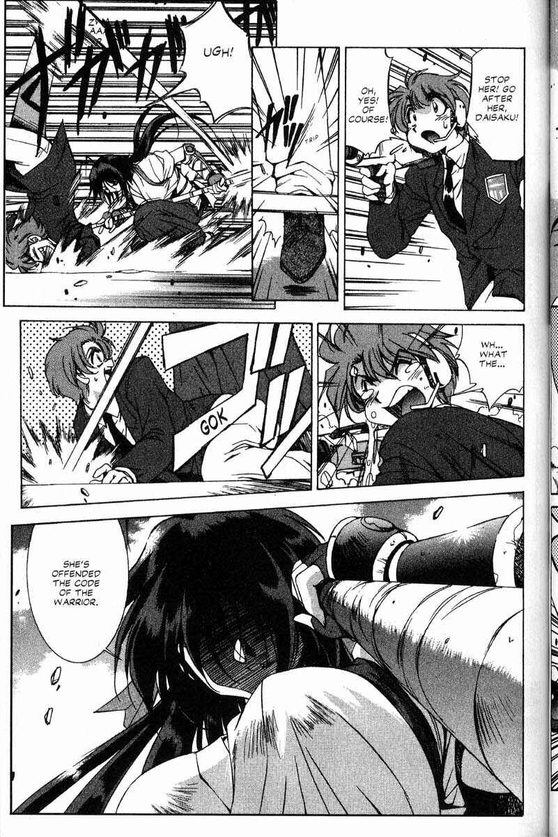 Page 5 Chapter 17 Real Bout High School