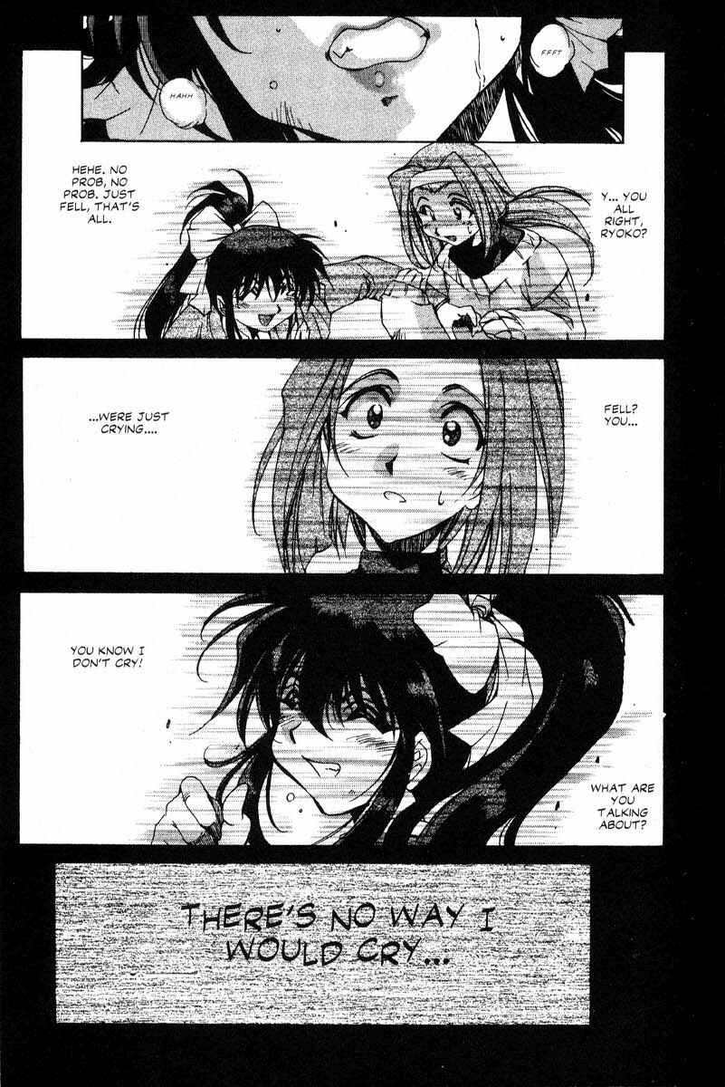 Page 9 Chapter 17 Real Bout High School