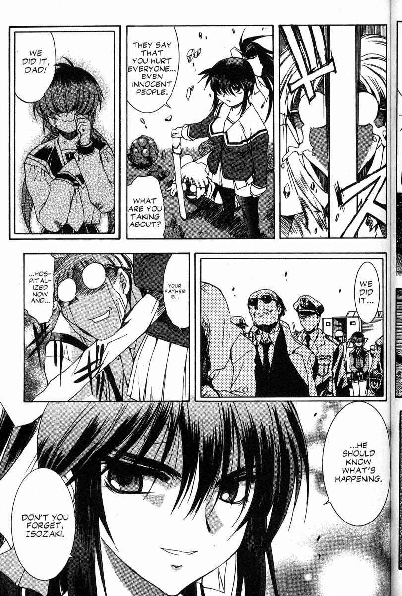 Page 20 Chapter 45 Real Bout High School