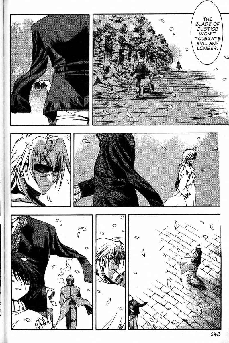 Page 21 Chapter 45 Real Bout High School