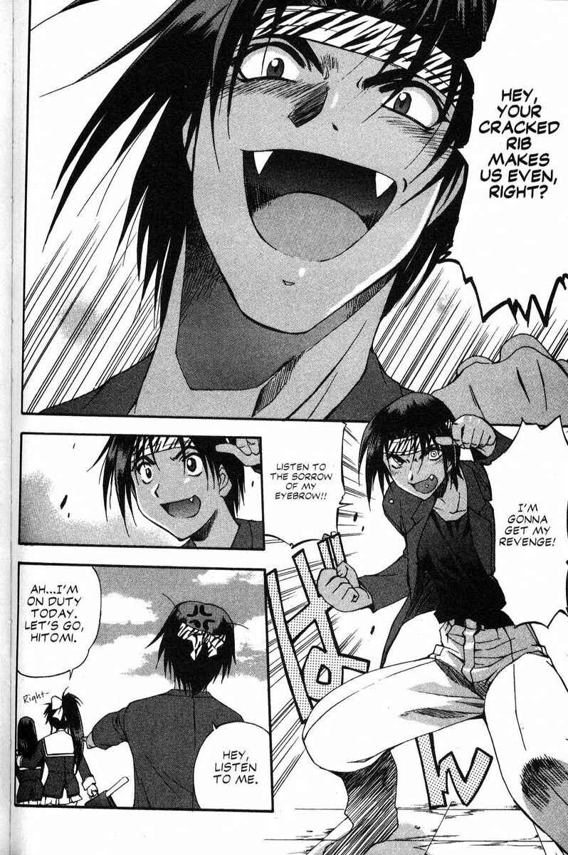Page 25 Chapter 45 Real Bout High School