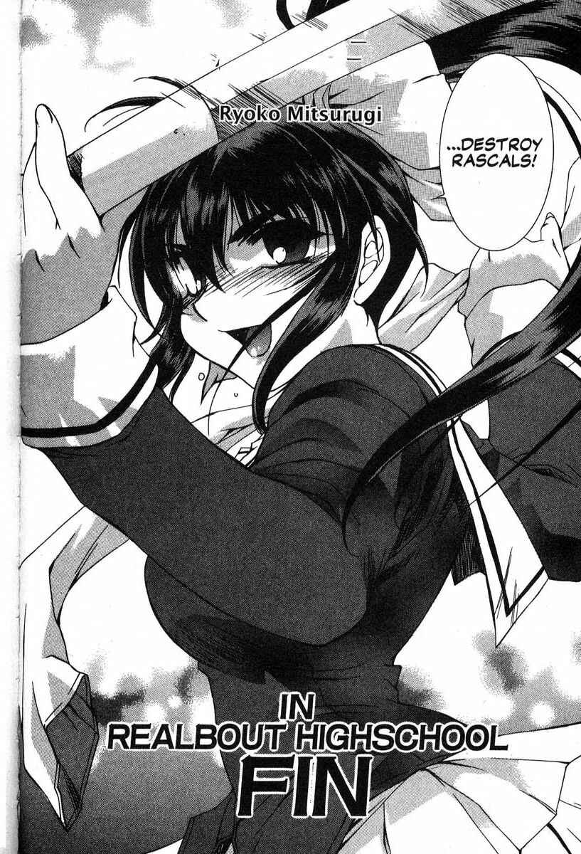 Page 30 Chapter 45 Real Bout High School