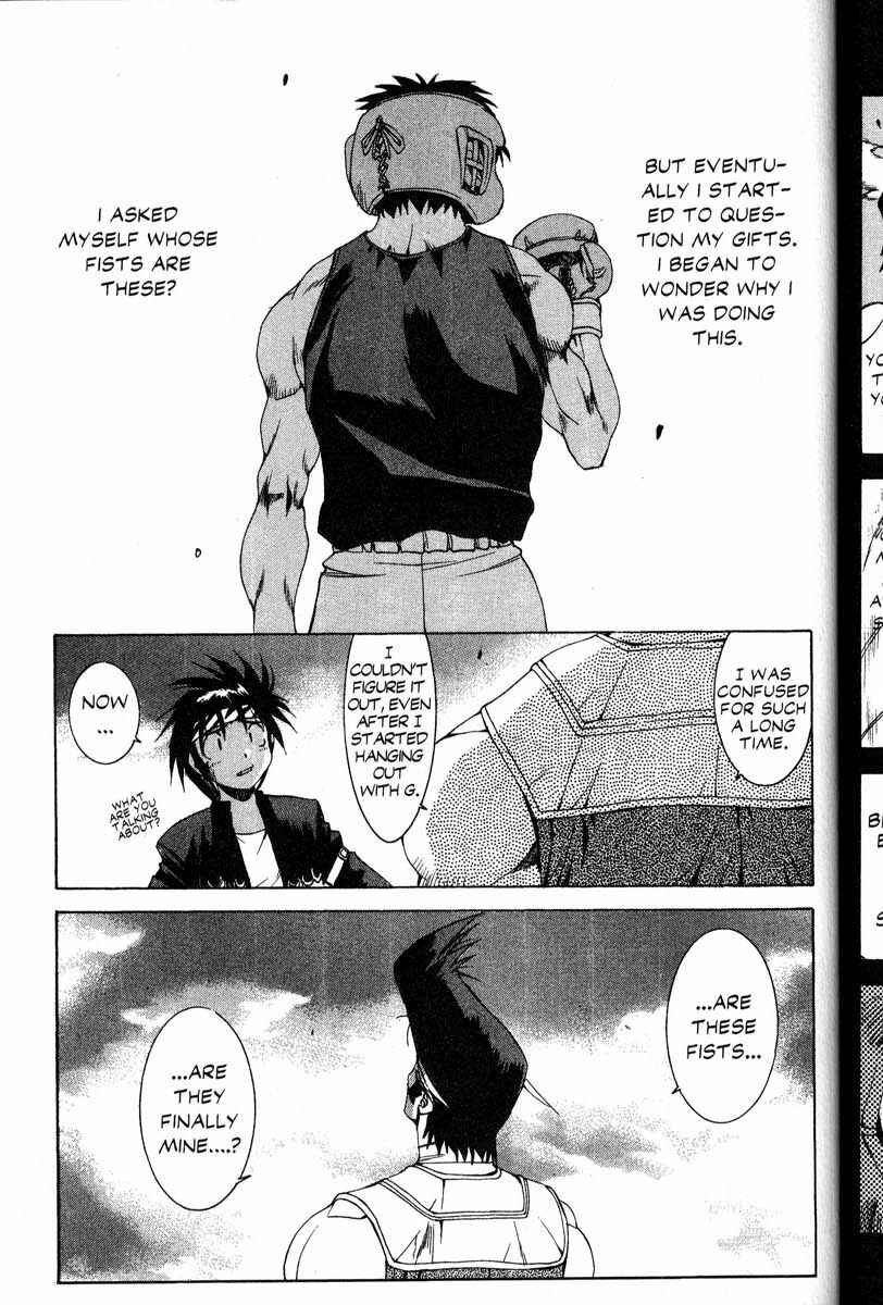 Page 15 Chapter 33 Real Bout High School