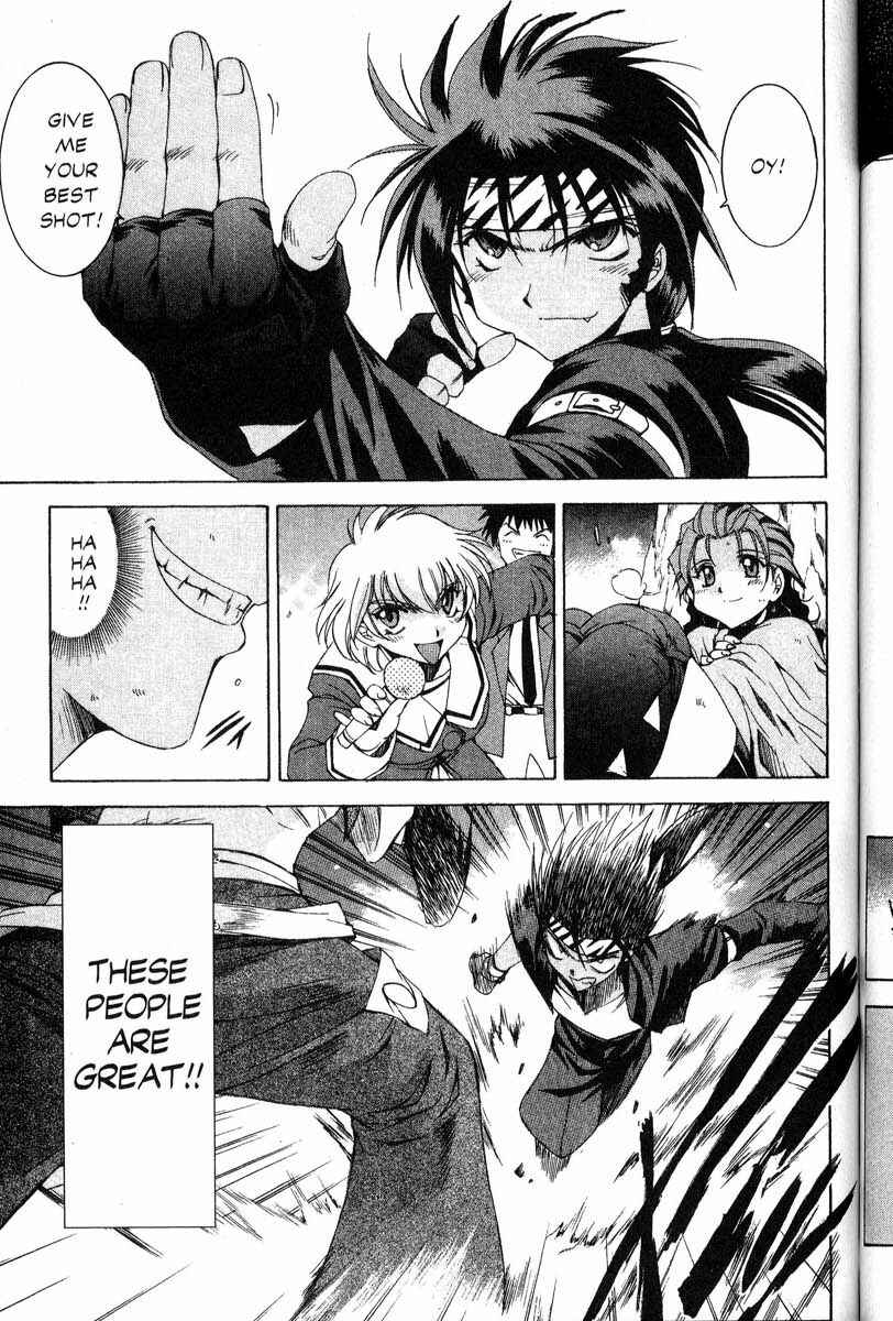 Page 17 Chapter 33 Real Bout High School