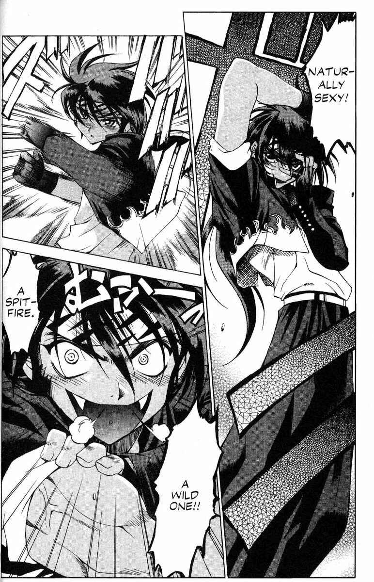 Page 2 Chapter 33 Real Bout High School