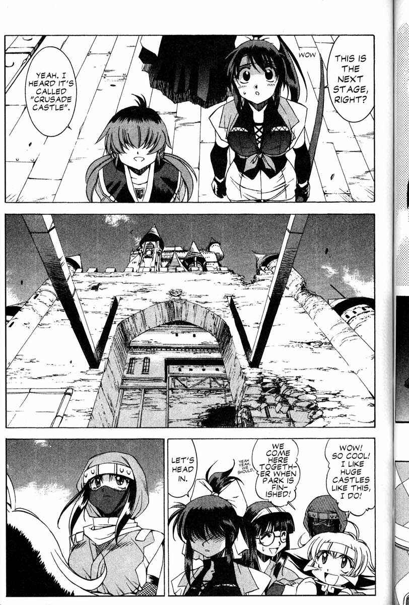 Page 20 Chapter 33 Real Bout High School