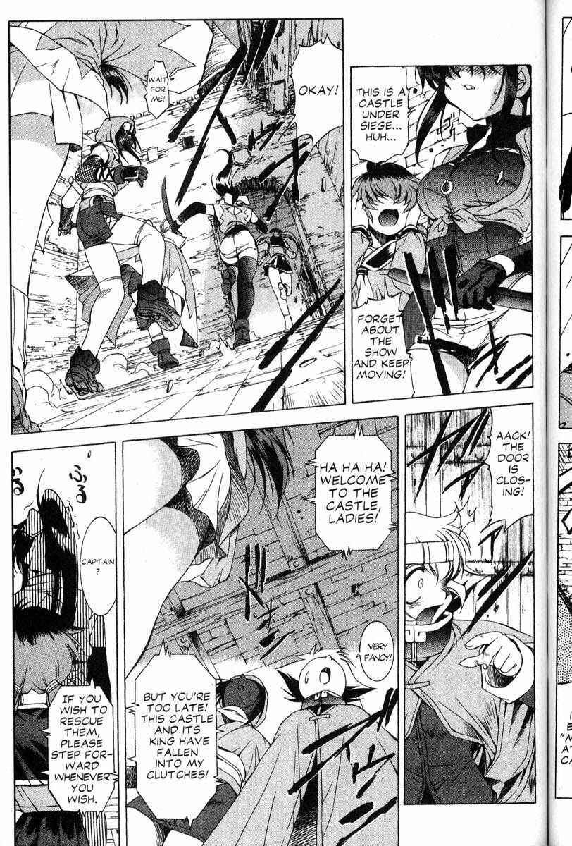 Page 22 Chapter 33 Real Bout High School