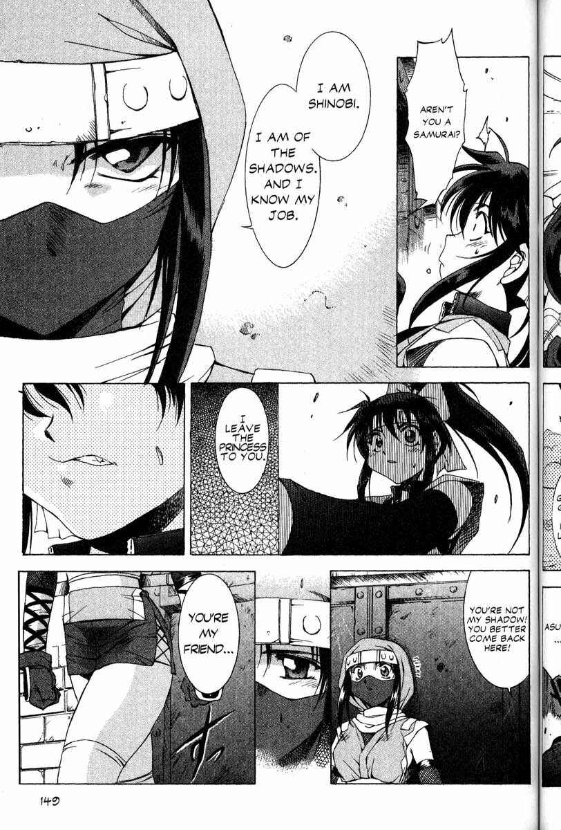 Page 26 Chapter 33 Real Bout High School