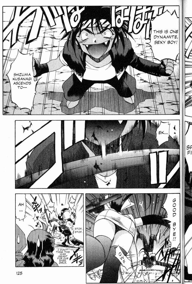 Page 3 Chapter 33 Real Bout High School