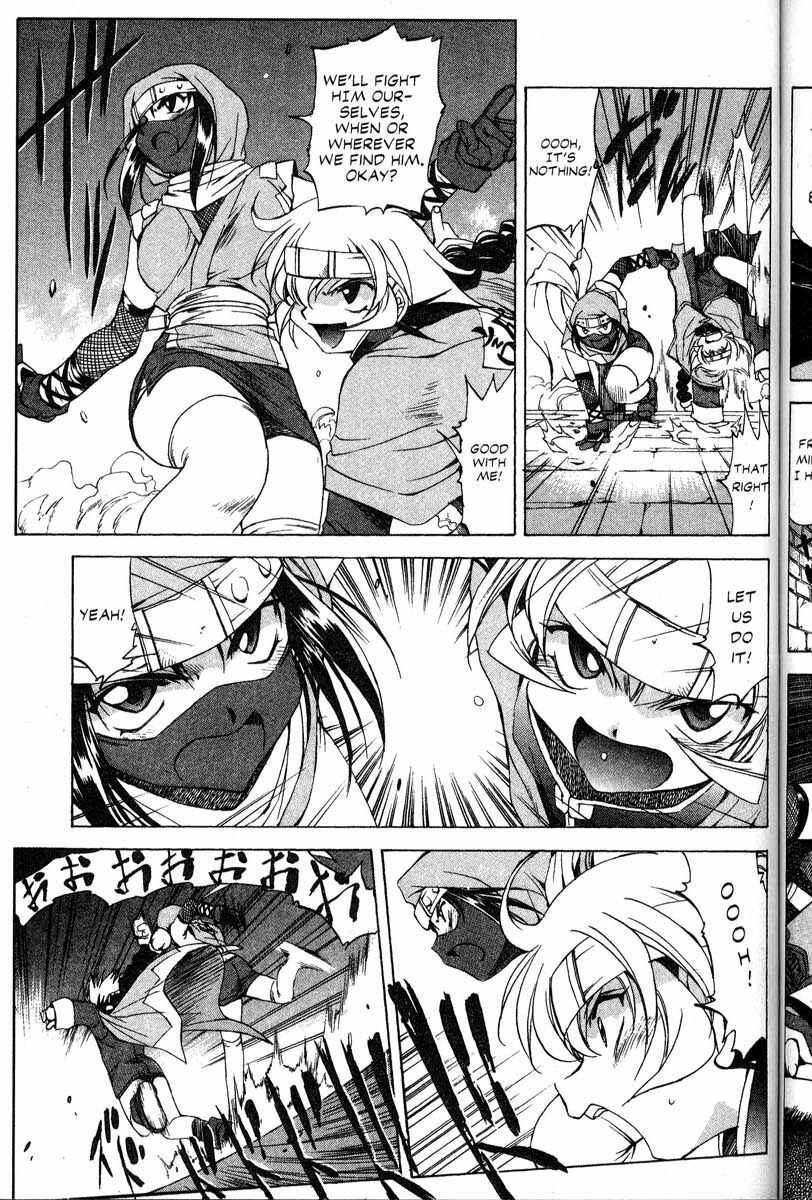 Page 30 Chapter 33 Real Bout High School