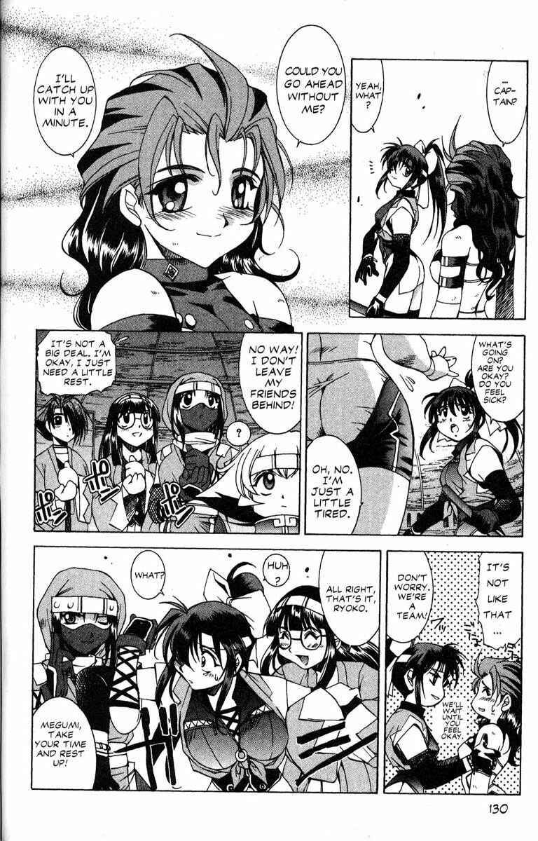 Page 8 Chapter 33 Real Bout High School
