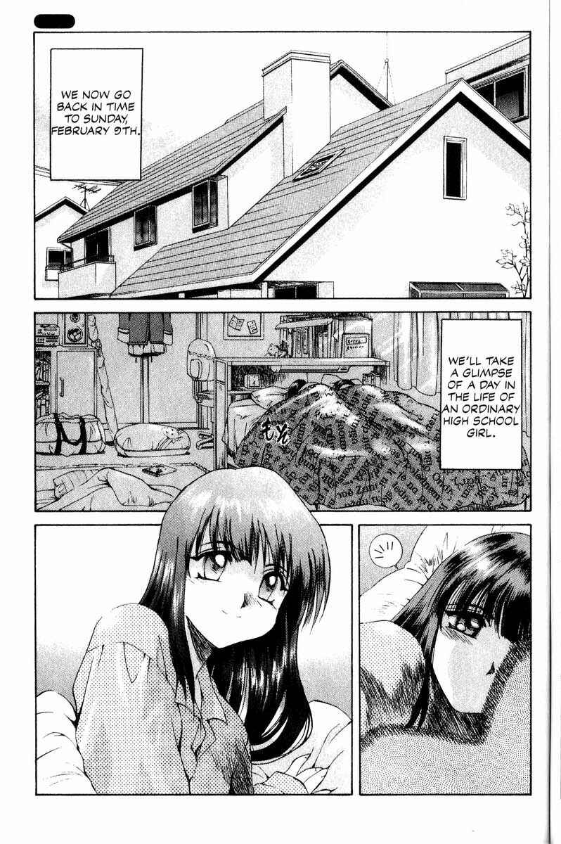 Page 17 Chapter 11 Real Bout High School