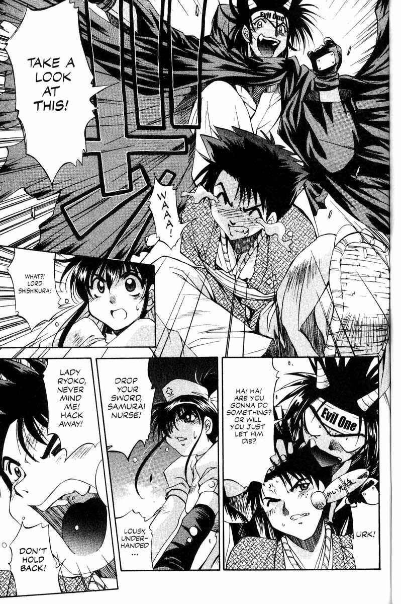 Page 3 Chapter 11 Real Bout High School