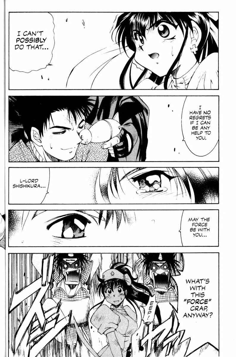 Page 4 Chapter 11 Real Bout High School