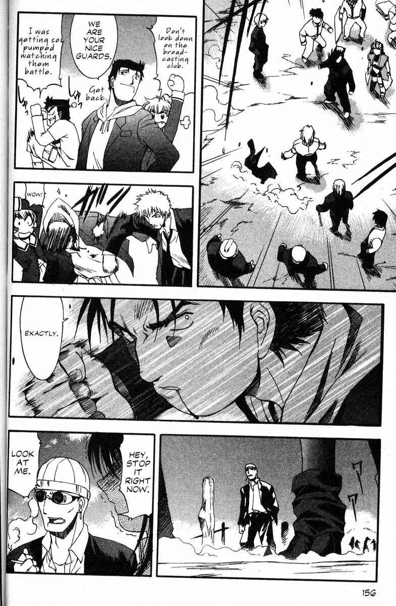 Page 10 Chapter 42 Real Bout High School