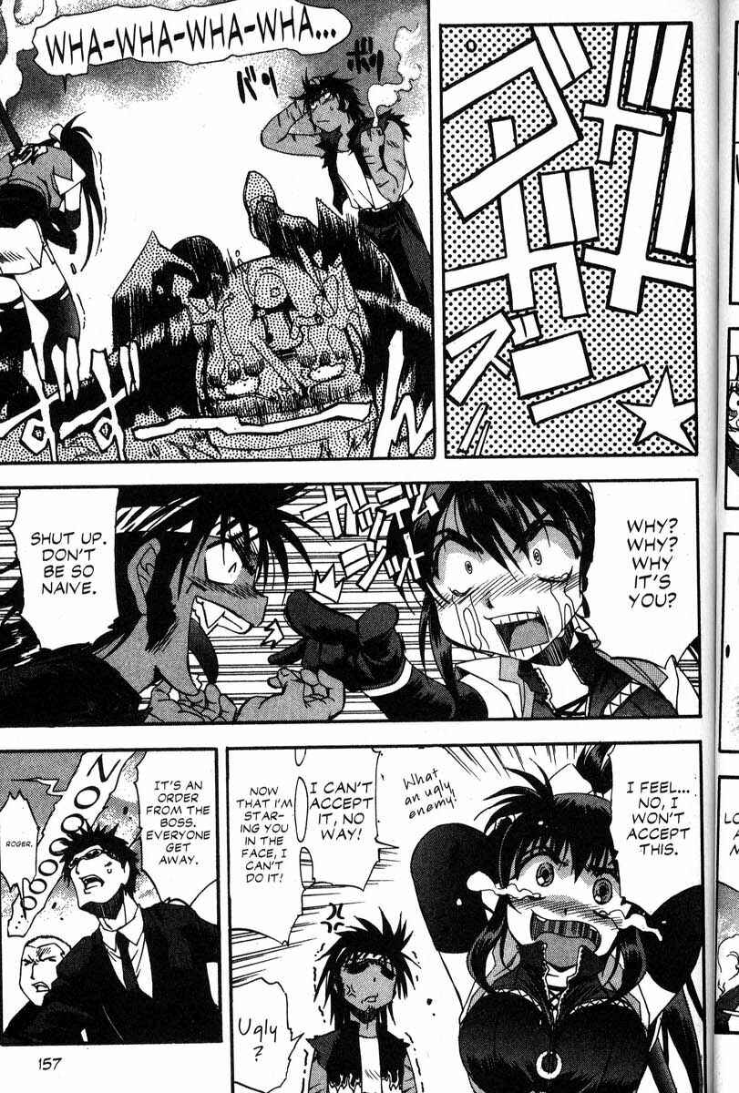 Page 11 Chapter 42 Real Bout High School