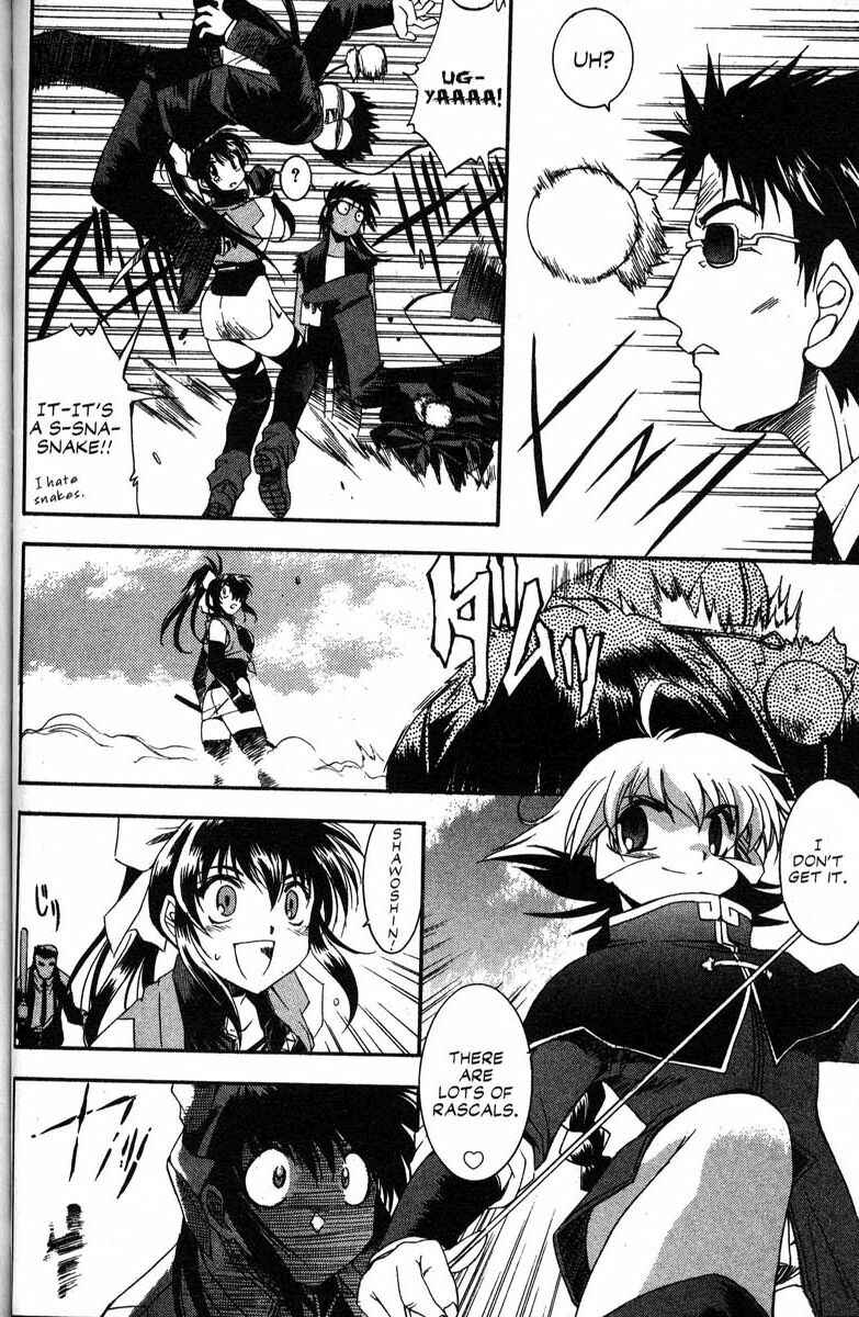 Page 12 Chapter 42 Real Bout High School