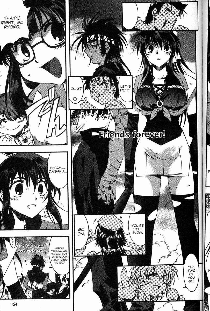 Page 15 Chapter 42 Real Bout High School