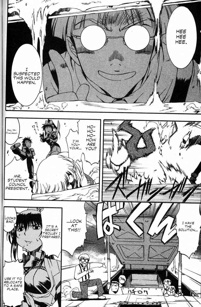 Page 16 Chapter 42 Real Bout High School