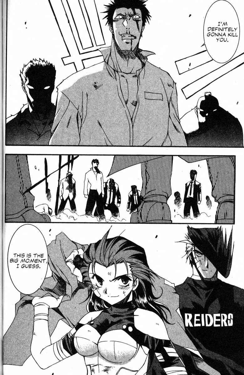 Page 18 Chapter 42 Real Bout High School