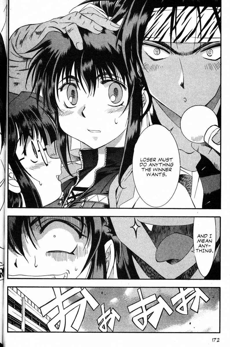 Page 25 Chapter 42 Real Bout High School