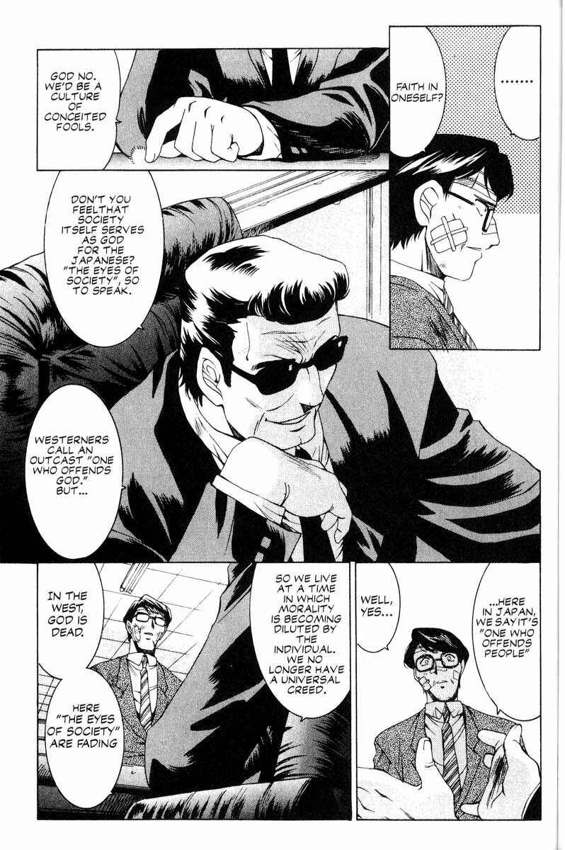 Page 11 Chapter 9 Real Bout High School