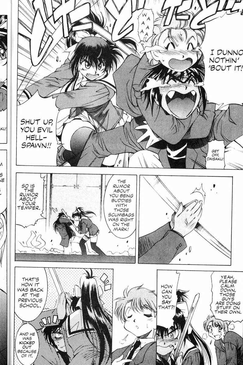 Page 14 Chapter 9 Real Bout High School