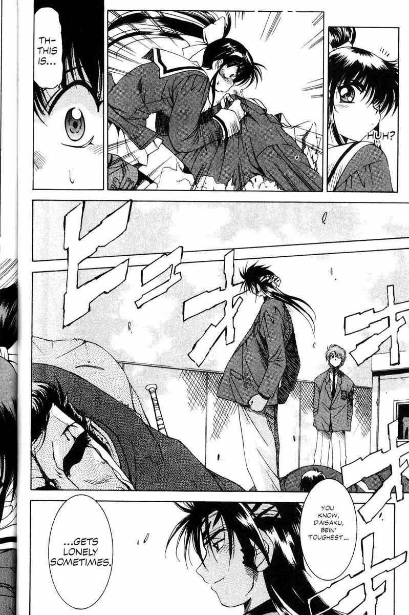 Page 8 Chapter 9 Real Bout High School
