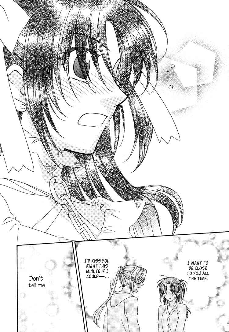 Page 12 Chapter 14 Strawberry Shake Sweet