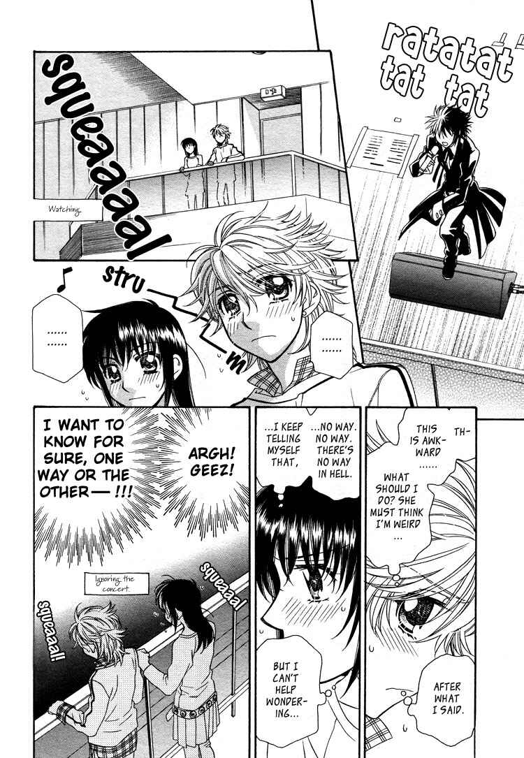 Page 14 Chapter 14 Strawberry Shake Sweet
